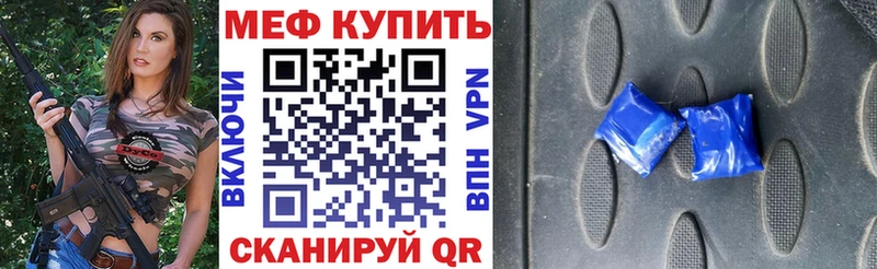  КОКАИН Балей
