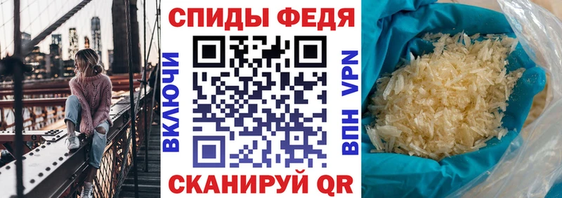 АМФ 98%  OMG как войти  Балей  даркнет сайт 