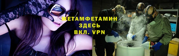МДПВ Аркадак