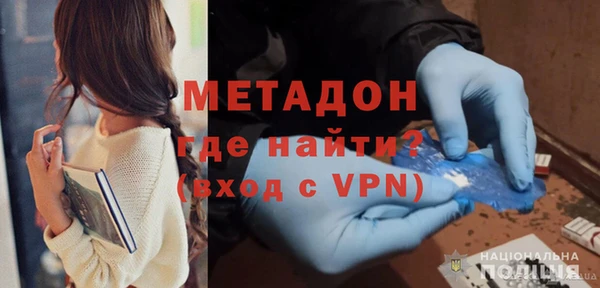 МДПВ Аркадак