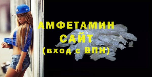 МДПВ Аркадак