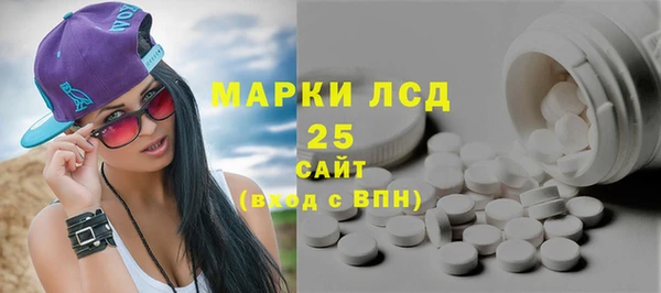 героин Балахна