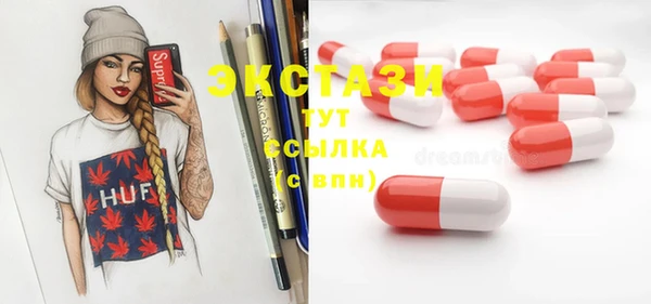 МДПВ Аркадак