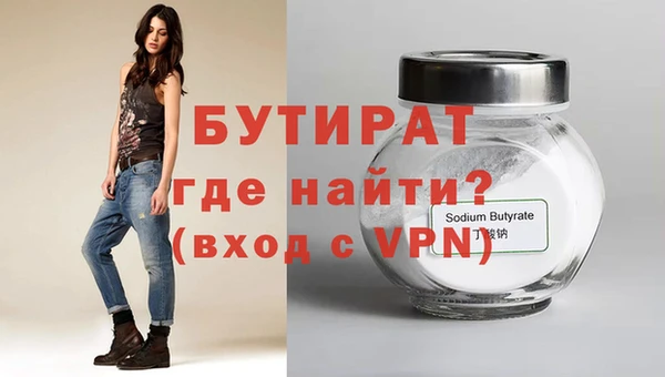 кокаин VHQ Баксан