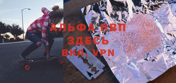кокаин VHQ Баксан