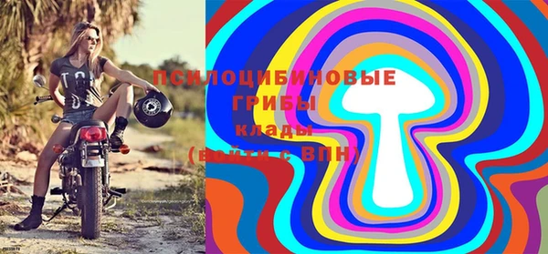 кокаин VHQ Баксан