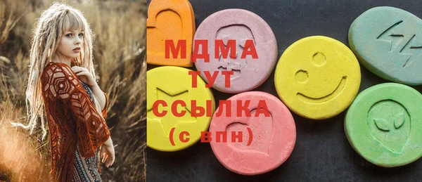 МДПВ Аркадак