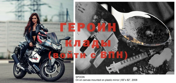 МДПВ Аркадак