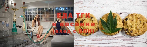 МДПВ Аркадак