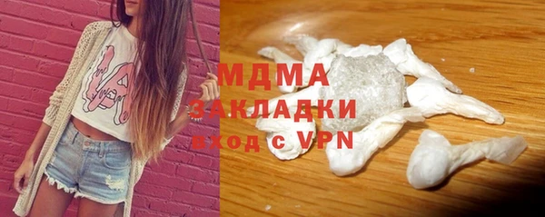 мдпв Березники